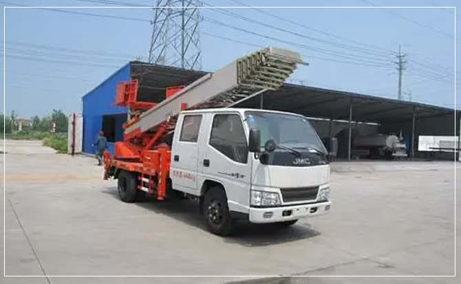 崇仁搬家